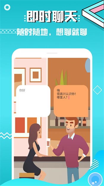 懂片帝手机版下载入口最新版下载