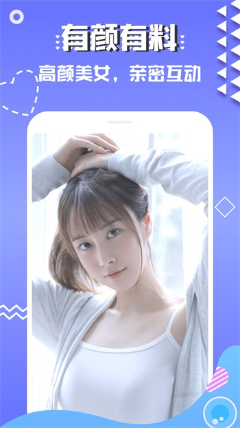 懂片帝手机版下载入口最新版下载