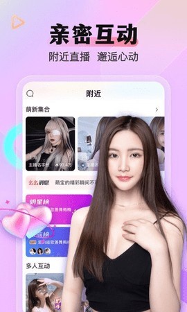 拔萝卜视频免费观看高清固定网站app下载