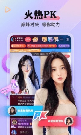 拔萝卜视频免费观看高清固定网站app下载