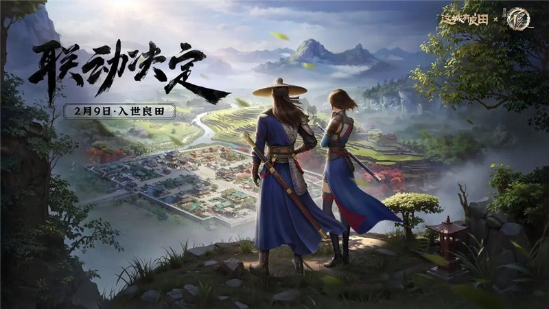 这城有良田陆羽值不值得培养