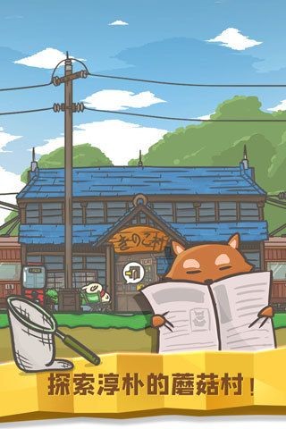 月兔历险记兑换码2023最新介绍_月兔历险记兑换码在哪里兑换