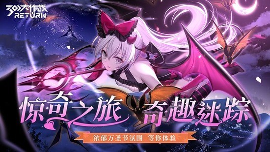 300大作战兑换码永久英雄2023-300大作战兑换码2023年最新分享