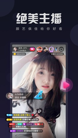 成全高清视频免费观看完整版