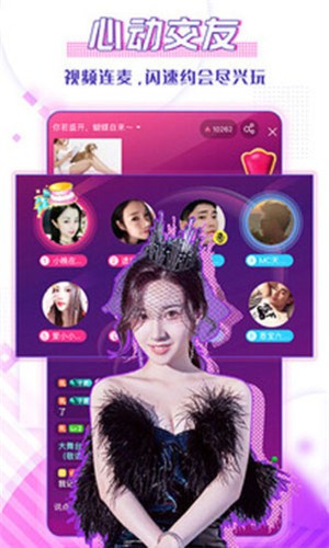 丝瓜影视正版最新版app下载