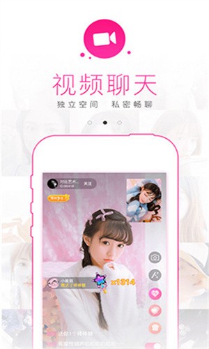 天美传媒免费入口安卓版下载