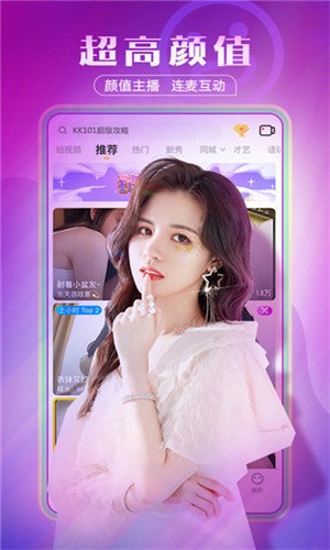 jizz视频app下载入口下载