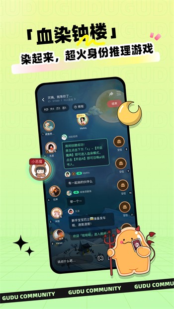 大香蕉影视apk下载入口下载