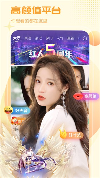 jizz视频app下载入口下载