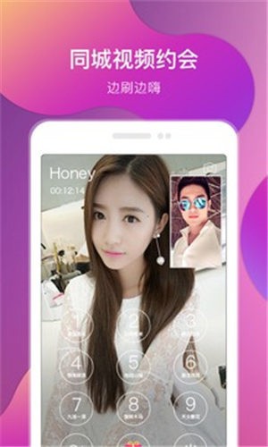 jizz视频app下载入口下载