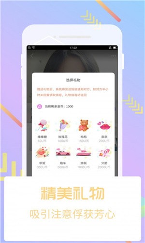 夜色appapk下载安装下载
