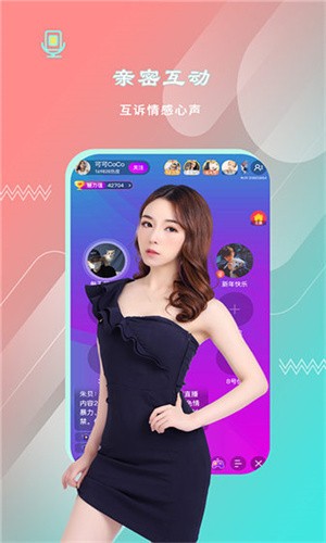 大香蕉影视apk下载入口下载
