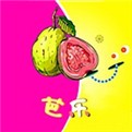 妖精视频免广告版