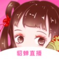 夜月直播下载地址