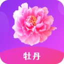 樱花直播官方下载安装地址