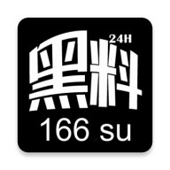 7777影院软件下载地址