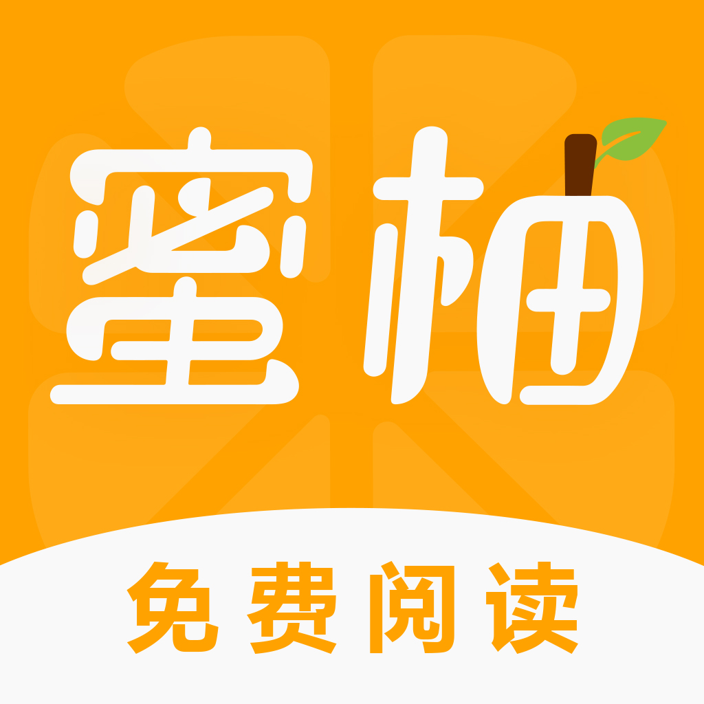 桃花直播app下载安装