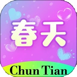 XDEVIOS中文版安装包下载入口