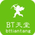 秘密花园app最新版