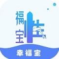 女王直播永久免费版