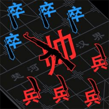 汉字大擂台最新安卓免费版下载