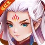 仙府幽魂手机客户端下载