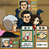 优诺牌王者安装下载免费正版